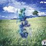 蓝色梦田（DSD）