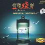 情歌烧客(DSD)