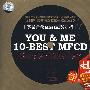 我和你-音乐传真超级母盘CD首版/专业母盘MASTER醇排行(CD)