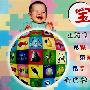 宝贝百科大卡