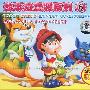 故事套盒装系列6(3VCD动画版)