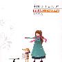 下雪的黄昏