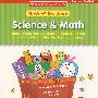 科学与数学-简博士系列 SCIENCE AND MATH (S)