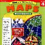 地图练习册(4年级)-学乐阅读系列 SCHOLASTIC SUCCESS WITH MAPS G4 (S)