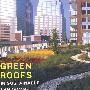 GREEN ROOFS 楼顶花园