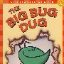 大虫洞 BIG BUG DUG (S)