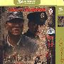 人间正道是沧桑②（简装4DVD 经济版）