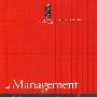 管理学（第三版）（21世纪工商管理系列教材）