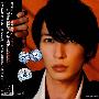 玉木宏/BRIDGE(CD+DVD)(附48页写真书 中文及日文假名歌词)