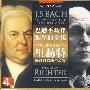 巴赫平均律钢琴曲全集/20世纪伟大的钢琴家里赫特巅峰时期珍贵录音（4CD）