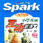 SPark配人教版(PEP)小学生英语互动新课标   三年级下