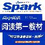 SPark高中英语  阅读第一教材   高二全册