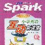 SPark配人教版(PEP)小学英语  互动新课堂  四年级下