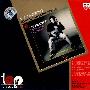 单簧管的浪漫绝技/顶级大师斯托尔兹曼经典录音发烧名盘（CD）