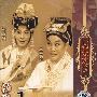 昆剧：玉簪记/剧坛瑰宝（DVD）