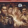 赤壁 上(DVD)