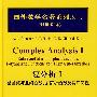 国外数学名著系列（续一）（影印版）48：复分析Ⅰ整函数与亚纯函数，多解析函数及其广义性