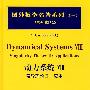 国外数学名著系列（续一）（影印版）52：动力系统Ⅷ奇异理论Ⅱ：应用