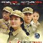 34集电视连续剧:一个女人的史诗(5DVD)