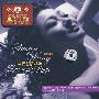 新时代Hi Fi天后:黄昏影院精选(CD)