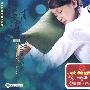 悲情泪(CD)