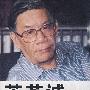 英若诚传