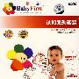 BabyFirst 第一·宝贝：认知系列套装（6DVD）（附送家长指引手册）