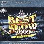 BEST SLOW 2009最佳劲爆慢摇(3CD)(铁盒装)