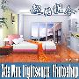 3ds Max Lightscape Photoshop 装修设计3+1超强组合