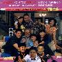 五十集电视连续剧:无敌三脚猫(8HDVD)