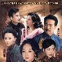 大型悲情电视连续剧:牌坊下的女人(7DVD)