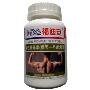 FDA福迪安男性营养素（猛男一号）软胶囊550mg×100粒