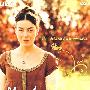简·奥斯汀的独白(DVD)