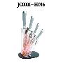 克劳斯·梅格 十六代系列套刀JC0001-H016