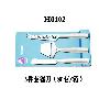 克劳斯·梅格 3件套厨房空心柄刀H0101