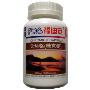 FDA福迪安天然铭（糖克锭）530mg×100粒