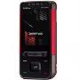 诺基亚(Nokia) 5611 XpressMusic滑盖音乐手机(红)