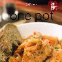 Love food-- perfect One Pot 爱情美食：一锅做出多样菜（进阶版）