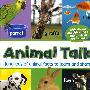 动物的语言:Animal Talk