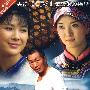 绝地逢生（4DVD）