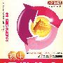 初中课堂作文阶梯学习教程