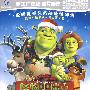 怪物史瑞克过圣诞（DVD）