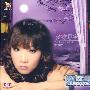 梦撩思宇：陈思宇（DSD）