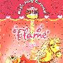 MAGIC PONY CAROUSEL 6:FLAME (S)神奇木马的酒会6:火焰