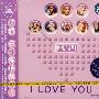 选辑·音乐爱情故事3(CD)