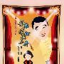 苦辣酸甜话二姨(1DVD+DVD)