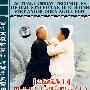 太极忽灵劲(上)(DVD-5)