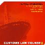 海关法教程（2009年第二版）