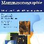 乳腺超声检查Mammasonographie(德文)