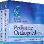 小儿骨科Lovell and Winter's Pediatric Orthopaedics (2 Volume Set) by Raymond T. Morrissy and Stuart L. Weinstein